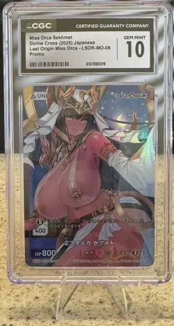 CGC 10 GEM MINT Divine Cross TCG Last Origin Promo Miss Orca Sekhmet LSOR-MO-08 - Image 2