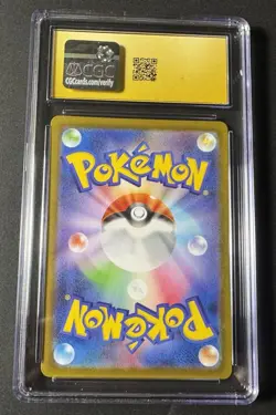 Wigglytuff ex SR 091/080 M2 Inferno X Japanese CGC 10 Secret Rare - Image 2