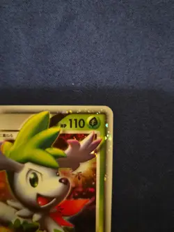 Shaymin Lv. X 003/012 PL Japanese Pokemon Card Holo Vintage Diamond Pearl 2009 - Image 5