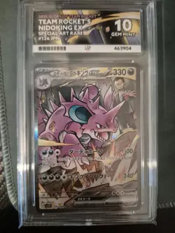 Team Rocket's Nidoking ex 126/098 Sv10: The Glory of Team Rocket ACE10(Japanese) - Image 1