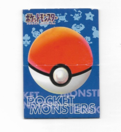 1998 Pokemon Pocket Monsters Slide-Up #150 Mewtwo Gold Foil - Image 3