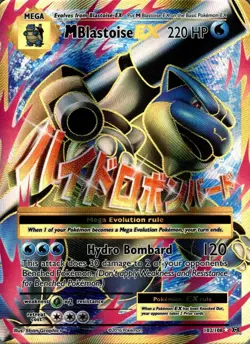 M Blastoise EX 102/108 Ultra Rare Evolutions Pokemon Holo Near Mint - Image 1