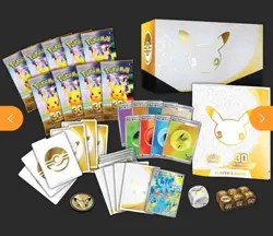 ✅Pokemon 30th Anniversary Celebrations Elite Trainer Box ETB CONFIRMED Presale - Image 3