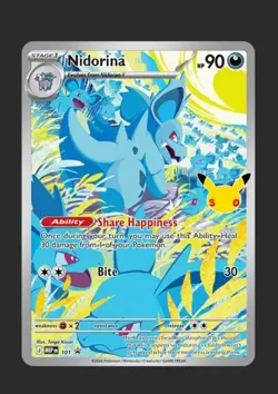✅Pokemon 30th Anniversary Celebrations Elite Trainer Box ETB CONFIRMED Presale - Image 5