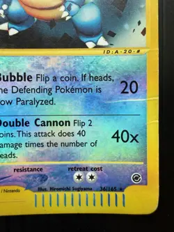 Pokemon Expedition Blastoise Reverse Holo 36/165 (HP/Damaged) - Image 5