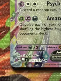 Pokemon TCG Espeon EX 034/131 Prismatic Evolutions Stamped Promo - SEALED - Image 5