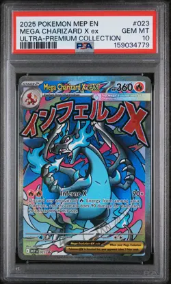 2025 POKEMON MEP EN-ME BLACK STAR PROMO #023 MEGA CHARIZARD X EX PSA 10 - Image 1