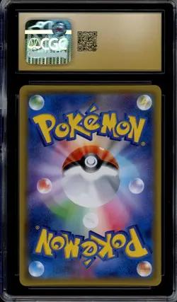 CGC 10 Pristine JPN Metagross GX sm2L Alolan Moonlight 035/050 Pokemon Card - Image 2