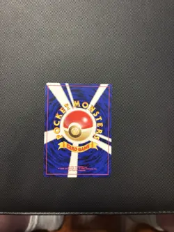 [NM] Dark Tyranitar Pokemon Japanese No.248 Neo Destiny Vintage Holo [SWIRL] - Image 2