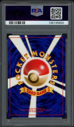 1999 Pokemon Japanese Southern Islands Promo Primeape 57 PSA 10 Gem Mint - Image 2
