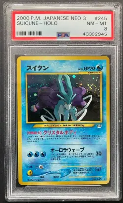 2000 P.M. Japanese Neo 3 Suicune Holo SWIRL PSA 8 Mint 245 Pokemon Card Japan - Image 1