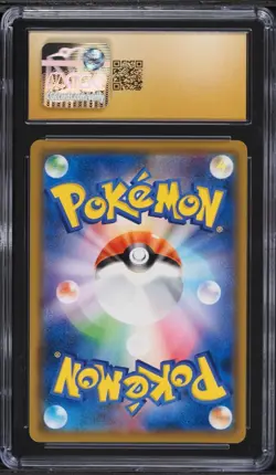 CGC Pristine 10 Incineroar GX Hyper Rare Dark Order Japanese 2018 Pokemon #061 - Image 2