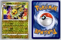 Jolteon 0306/14 Gem Pack Volume 2 Chinese Pokemon Near Mint - Image 3