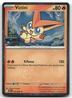Victini (Black Bolt Stamped) 012/086 Holo Cards & Products Pokemon NM - Image 1