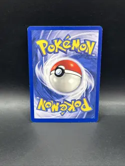 PlusPower - Base Set - 84/102 - Singles - Pokemon TCG - Shadowless - Image 2