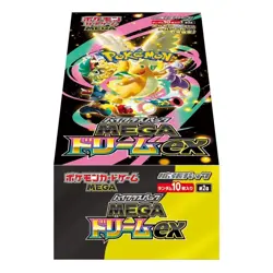 Pokemon TCG Card High Class MEGA Dream ex M2a Shrink PSL Japanese Booster Box - Image 2