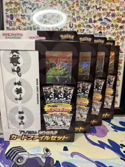 Pokemon Black Bolt & White Flare card file set sv11B sv11W Japanese US SELLER - Image 1
