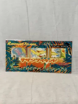Pokemon southern islands sky Sealed - Image 1