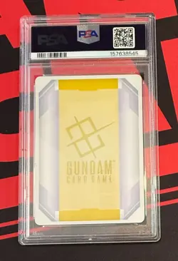 2025 GUNDAM EX BASE PROMOS BANDAI CARD GAMES FEST #005 EX BASE PSA 10 GEM MINT - Image 2