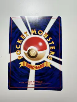 Bulbasaur No. 001 Intro Pack Bulbasaur Deck 1999 Japanese Pokemon Card NM/M (NP) - Image 2