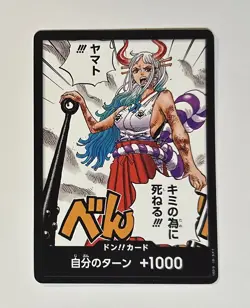 US SELLER DON!! Card Yamato PROMO Saikyo Jump Japanese ONE PIECE Card 2023 NM - Image 1