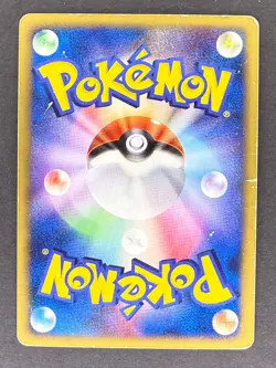 Darkrai 046/DP-P Theatrical Release Movie Japanese Pokemon Card DMG - Image 2