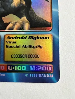 MetalGreymon DW-01 1999 Rare Holo Digimon Card Playstation Promo Bandai - Image 3