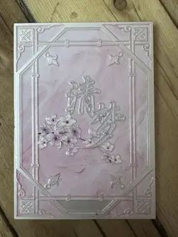 One Piece CCG Goddess Uta Metal Card - Valentine’s Day Roses - Image 2