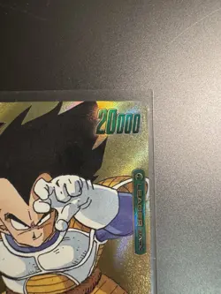 Bandai Dragon Ball Super Card Game Vegeta FB04-051 Gold - Image 3