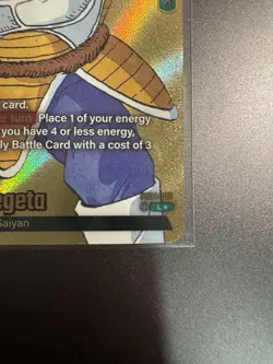 Bandai Dragon Ball Super Card Game Vegeta FB04-051 Gold - Image 5