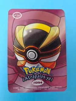 CARD POKEMON ! ATRAPALOS YA ! GENGAR #94 - NINTENDO SPECIAL/FOIL 2026 - Image 3