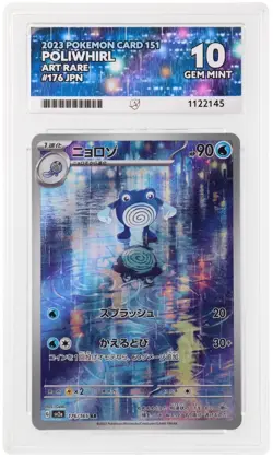 ACE 10 Poliwhirl 176/165 2023 Pokemon Card 151 Art Rare JPN Perfect Sub Grades - Image 1