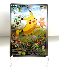 Pikachu 218/SV-P Summer of Get Promo Japanese Pokemon Card Japan Exclusive - Image 1