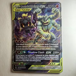 Mashadow & Machamp GX Tag, Holo ART Card, Full Art, This Not A Pokemon Game Card - Image 1