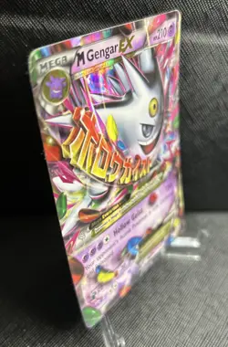 Pokemon M Gengar-EX Mega XY166 Holo Rare Black Star Promo Card - Image 5
