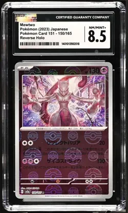 Pokemon Mewtwo 151 sv2a Japanese Reverse Holo #150 CGC 8.5 - Image 1