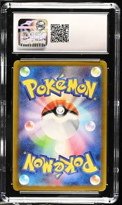 Pokemon Mewtwo 151 sv2a Japanese Reverse Holo #150 CGC 8.5 - Image 2