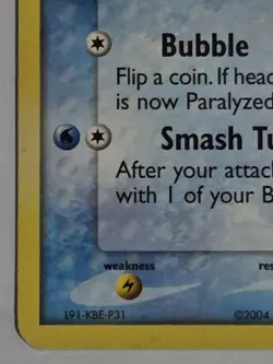Pokemon Squirtle 83/112 FireRed & LeafGreen Regular Card - Image 5