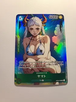 Uta Art Alt One Piece Swimsuit ACG Goddess Waifu Fan Card Holo Anime Beach - Image 1