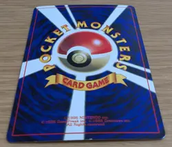 Erika's Bulbasaur Pokemon Card No.001 Old Back Promo Corocoro from Japan - Image 4