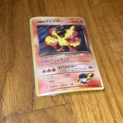 Rocket's Moltres Holo No.146 Gym 1 Heroes - Japanese Pokemon Card - 1998 bent - Image 3