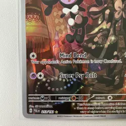 Gothorita - 213/193 - Illustration Rare - Paldea Evolved - English Pokemon Card - Image 5