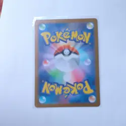 Pokemon TCG Zapdos ex 204/165 Sv2a Card 151 SAR Holo 200 HP Japanese - Image 2