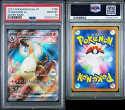 Pokemon Charizard ex 185/165 SV2a Card 151 Full Art Holo SR PSA 10 Jp - Image 1