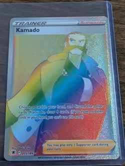 Kamado 205/189 Rainbow Rare Astral Radiance Pokemon Card - Image 1