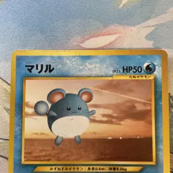 Marill Pokemon Card Japanese No.183 Old Back ANA Airlines From Japan - Image 2