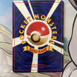 Marill Pokemon Card Japanese No.183 Old Back ANA Airlines From Japan - Image 5