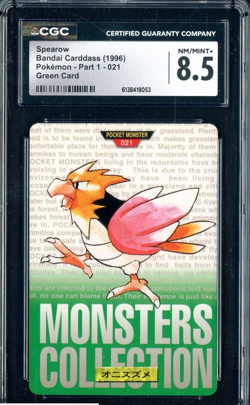 1996 Pokemon Spearow Bandai Carddass Part 1 #21 Green Card CGC 8.5 - Image 1
