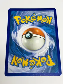 Pokemon Card Lickitung - Unified Minds - Reverse Holo 161/236 - Image 2