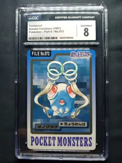 CGC 8 Tentacool 072 Carddass Mint Pokemon Card Vending 1997 Pocket Monsters - Image 1